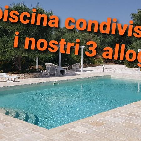 Caserurali チェーリエ・メッサーピカ エクステリア 写真